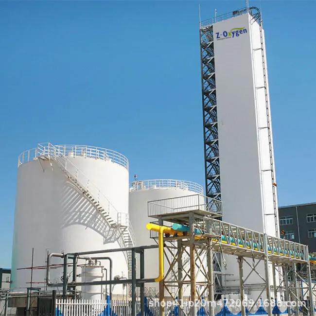 大中小型深冷空分设备氧氮氩空气分离装置液氧液氮液氩提纯净化