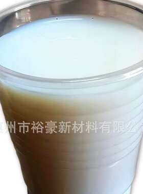 丝 pet高硬度片材聚氨酯用于油墨 和6514水性印-pc