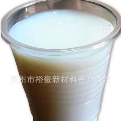 6514-高硬度水性聚氨酯  用于PC和PET片材丝印油墨