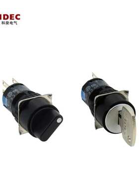IDEC和泉16mm旋钮AS6-Y二三档开关AS6M-2Y1C/3Y2C钥匙钮6M-2KT1AC
