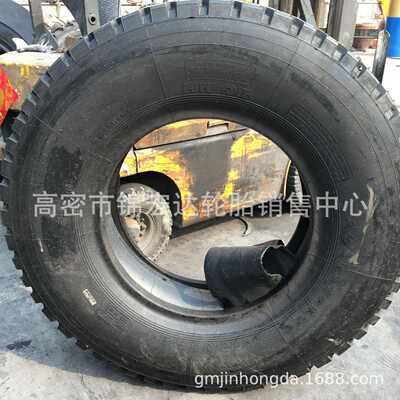 三角东风风神全钢825 900R20载重卡车轮胎1200/1100/1000R20轮胎