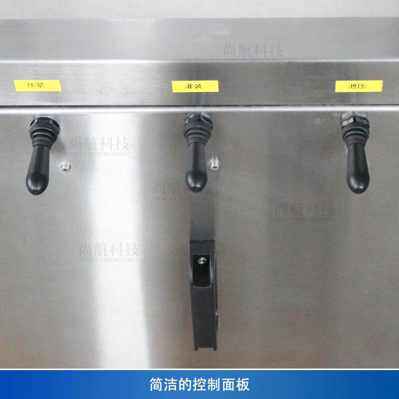 ZONESN半自动碳酸IWX饮料等压灌装U啤酒汽苏打水易机拉罐混合罐水