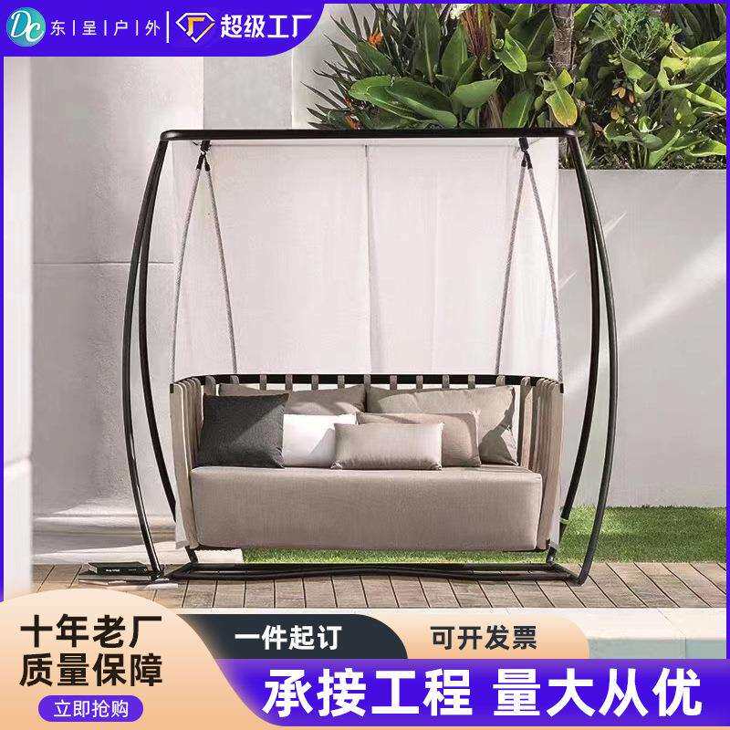 金属户外庭院秋千网红摇椅家用单人吊椅室外院子荡秋千吊床摇篮椅