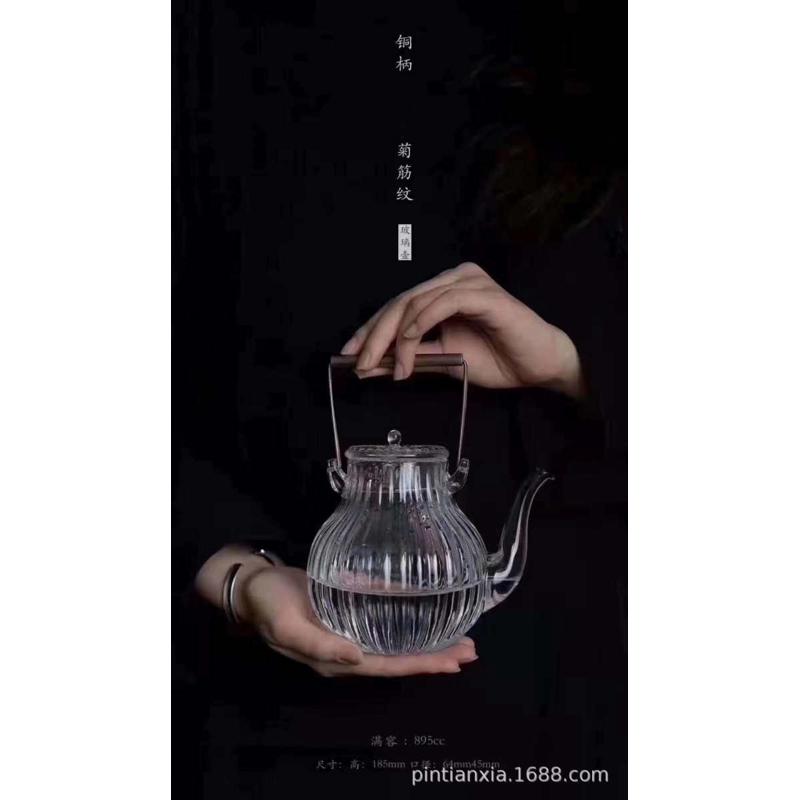 菊瓣壶耐热玻璃泡茶壶新款透明菊筋纹煮茶壶可电陶炉加热烧水壶