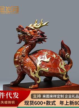 铜金岁月八宝龙龟黄铜摆件招财进宝龙龟铜雕摆件办公室客厅玄关