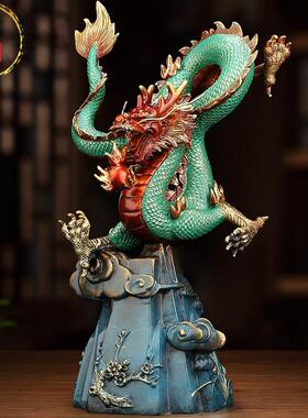 青龙黄铜中式风格家居办公室摆件 威弗列德铜招财搬家乔迁开业祝