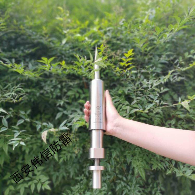 提前放电避雷针 预放电避雷针 通信基站风电场防雷接闪器