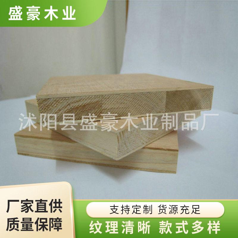 沭阳pvc免漆细工板沭阳免漆板厂家江苏手拼免漆板加工