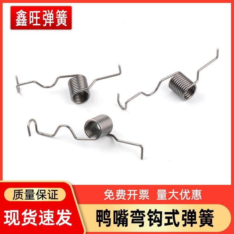 农机农具配件农业鸭嘴弯钩式弹簧播种机弹簧玉米播种机加粗扭簧,农机/农具/农膜,耕种机械/微耕机/开沟机,淘宝优惠券,粉丝福利购,淘宝优惠卷