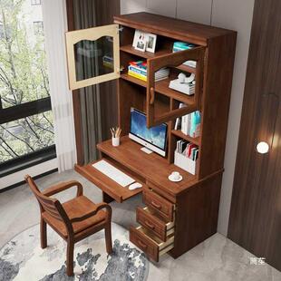 实木SXZ书桌小孩房电脑书桌带柜连体组书合现木代简约架橡胶直角