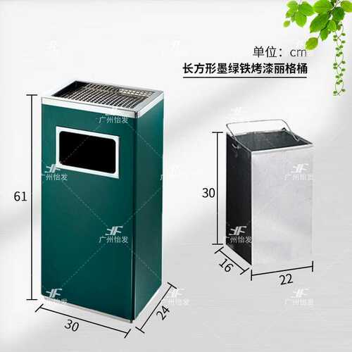 批发 烟灰方形座厂家丽灭桶格垃圾筒烟桶地不锈钢电梯酒店宾馆