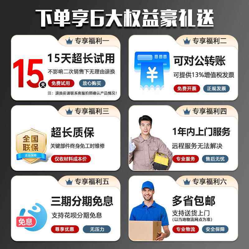 小捷象物电动升降平台车叉生鲜超市货搬运可动YWV式移剪举升降机