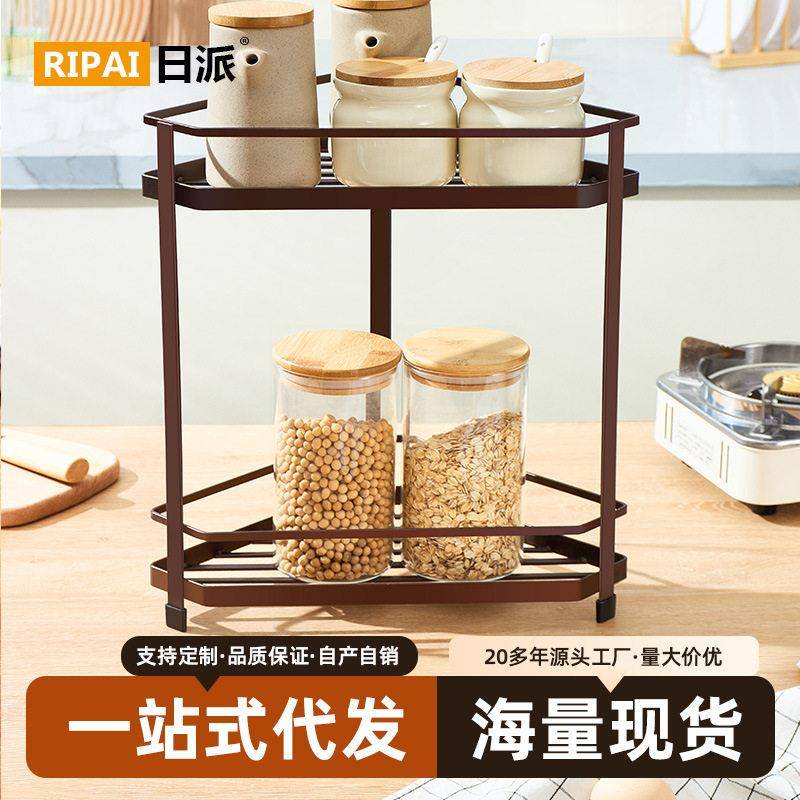 日派厨房收纳架调料三角架转角锅架置物架家用浴室台面整理置物架