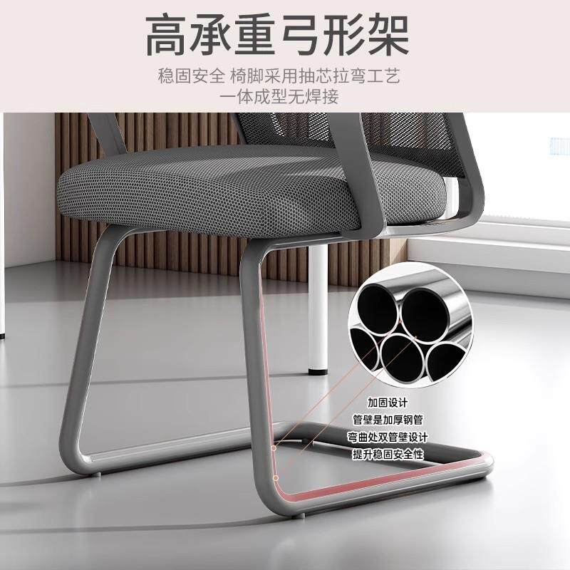 办公椅舒适久座坐体工学员工椅舒服腰电脑椅久坐-不人累护靠背椅