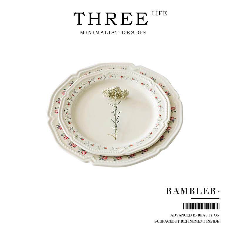 Tlife·Rambler·餐具牛排餐盘早餐盘蛋糕点心盘ins风高级 | 蔷薇