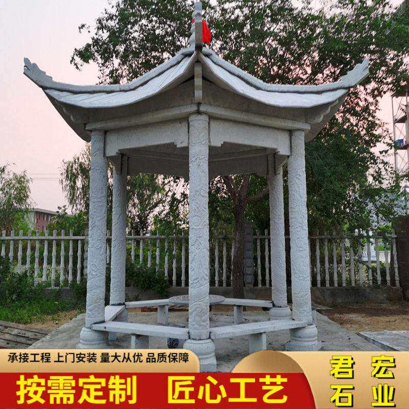 仿古层双层石亭子公园青石花岗岩石凉亭大理石石雕凉亭摆件