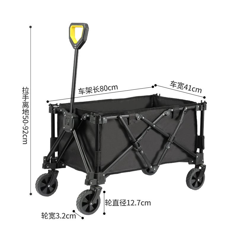 车可折叠小推车推车款型大号聚拢拖车野餐车手拉摆摊营地露营户外