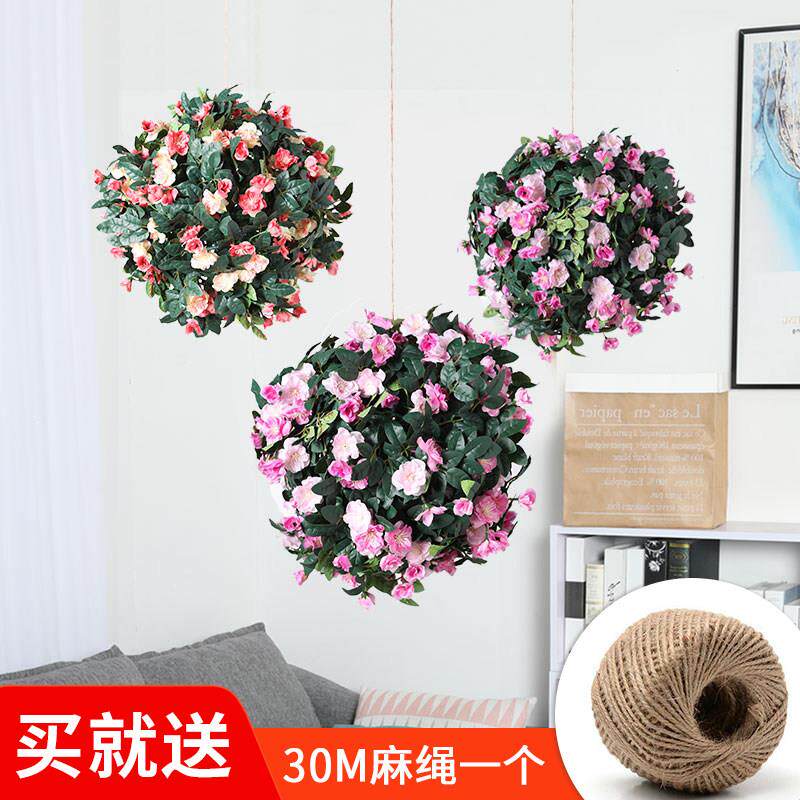 吊兰绣球花仿真蔷薇假花吊篮花壁挂客厅室内外天花板挂件吊顶装饰