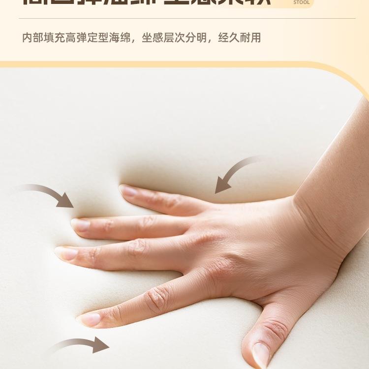 妆椅女生化卧室感妆台凳椅子2025梳新款854化妆凳家用轻奢靠背子