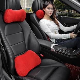 H7汽车内装 适用红旗H5 饰用品护颈头枕腰靠垫 QM5 HS5