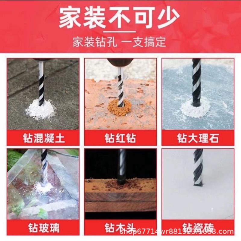 无刷起子短功能锂电钻充电式手钻螺丝批机多电转电动工具轴扭力钻