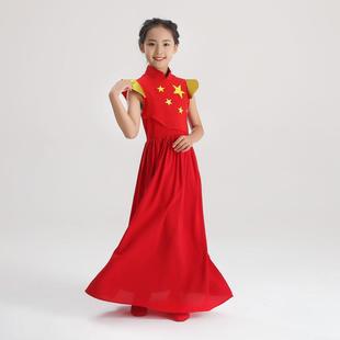 正品 中心女童红色五男星向党舞演出 小学生诗歌朗诵万疆蹈灯火里