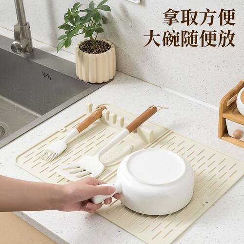 具沥水架厨房台面沥水灶RH701垫锅铲碗控盘水垫吧台杯子台厨厨具