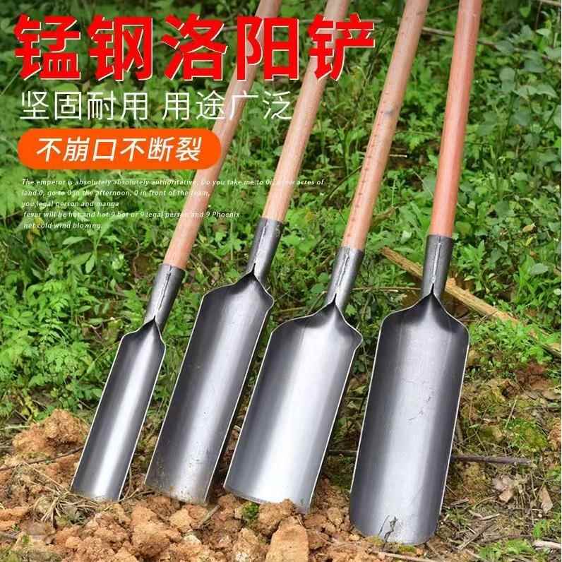 洞锹铲子手工锻打挖电线杆工具半圆挖洞铲圆锹洛阳铲取土器打洞铲