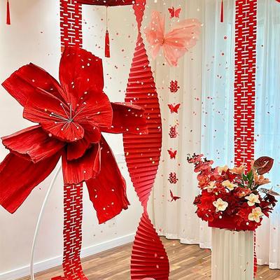 婚房布置套装婚礼陪嫁用品套装