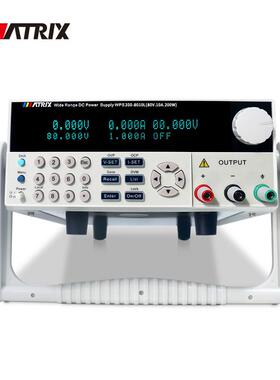 可编程直流电源WPS100-8005L/WPS200-8010L/WPS400-8020L