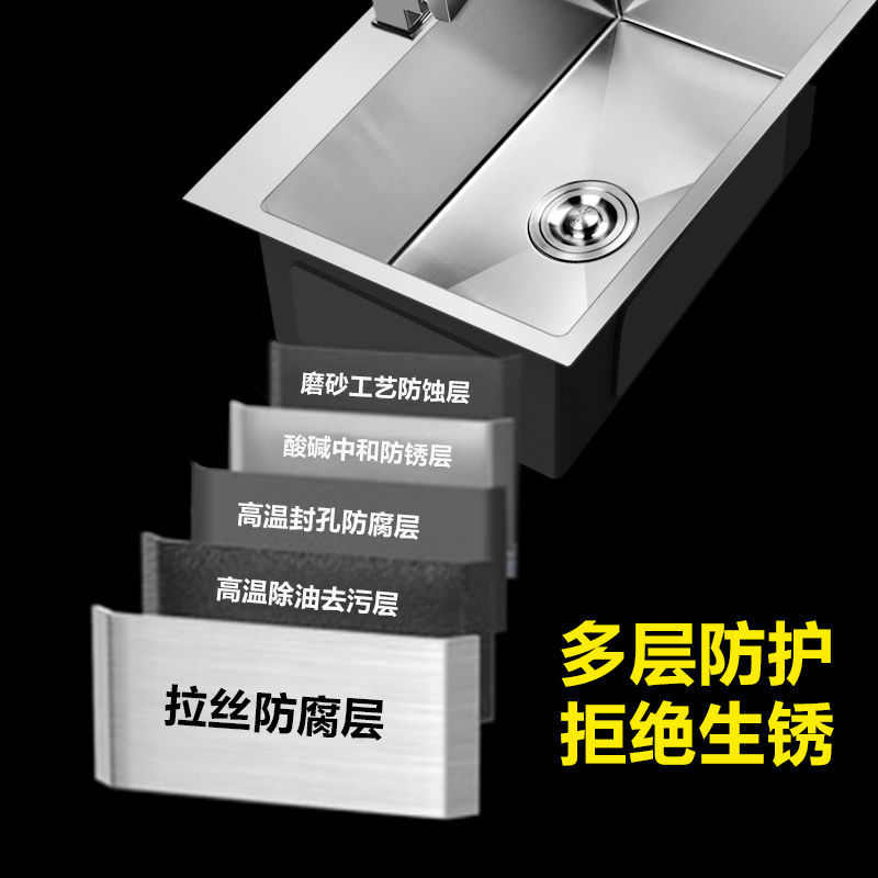 加大号不锈钢水槽单槽厨房手工洗菜盆75x41 78x43 80x45 85