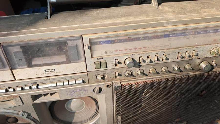 1月6日北京【京械8787】单位淘汰报废处置录音机一台网络拍卖公告