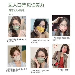 莫兰色医用外迪科口罩一莫兰迪款次性医成人女高3颜值网红202新款