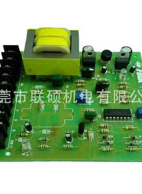 线联动架挤出机连动 板控制板 线路板储押出 联动电路板连动机