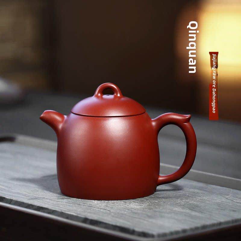 【常涛】宜兴著名艺术家李小璐紫砂茶壶紫砂茶壶大红袍秦泉220Cc