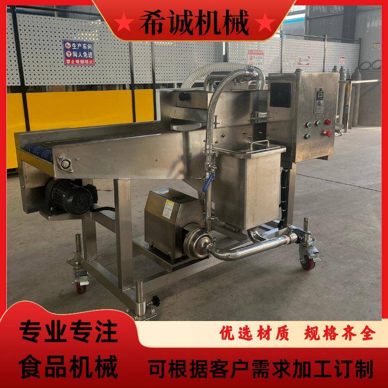 炸东方树叶淋薄浆上浆机桑叶香酥翠叶瀑布式淋浆机多种型号可选