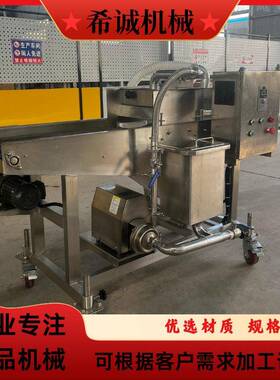 桑叶淋浆机 脆皮桑叶上浆油炸流水线 蔬菜串裹浆设备 希诚供应