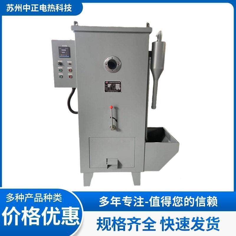 NZHG焊剂烘干箱焊剂烘干机焊剂烘箱吸入式焊剂烘干炉焊剂保温箱图片