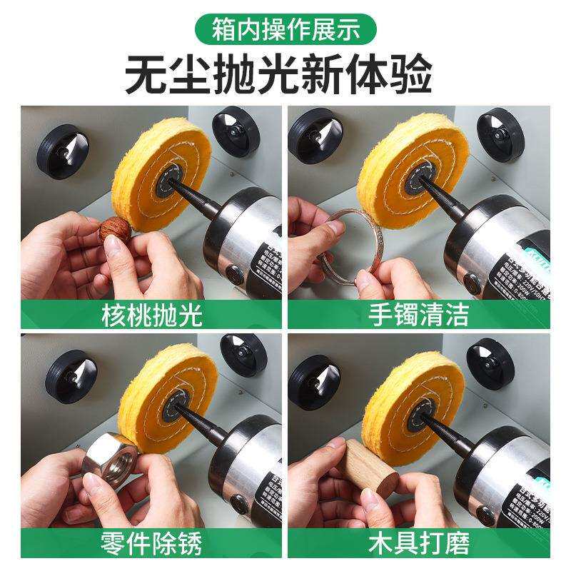 抛光机小型台式打磨抛光一体机带防尘箱罩首饰金属文玩抛光布轮机