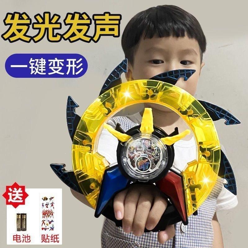布鲁罗索奥特特奥特曼玩具专区