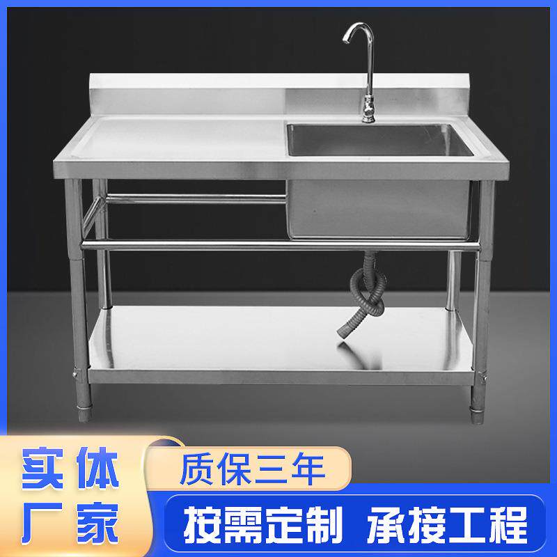 不锈钢拉丝水槽池一体拉伸厨房家用洗碗池洗菜池菜盆大双槽