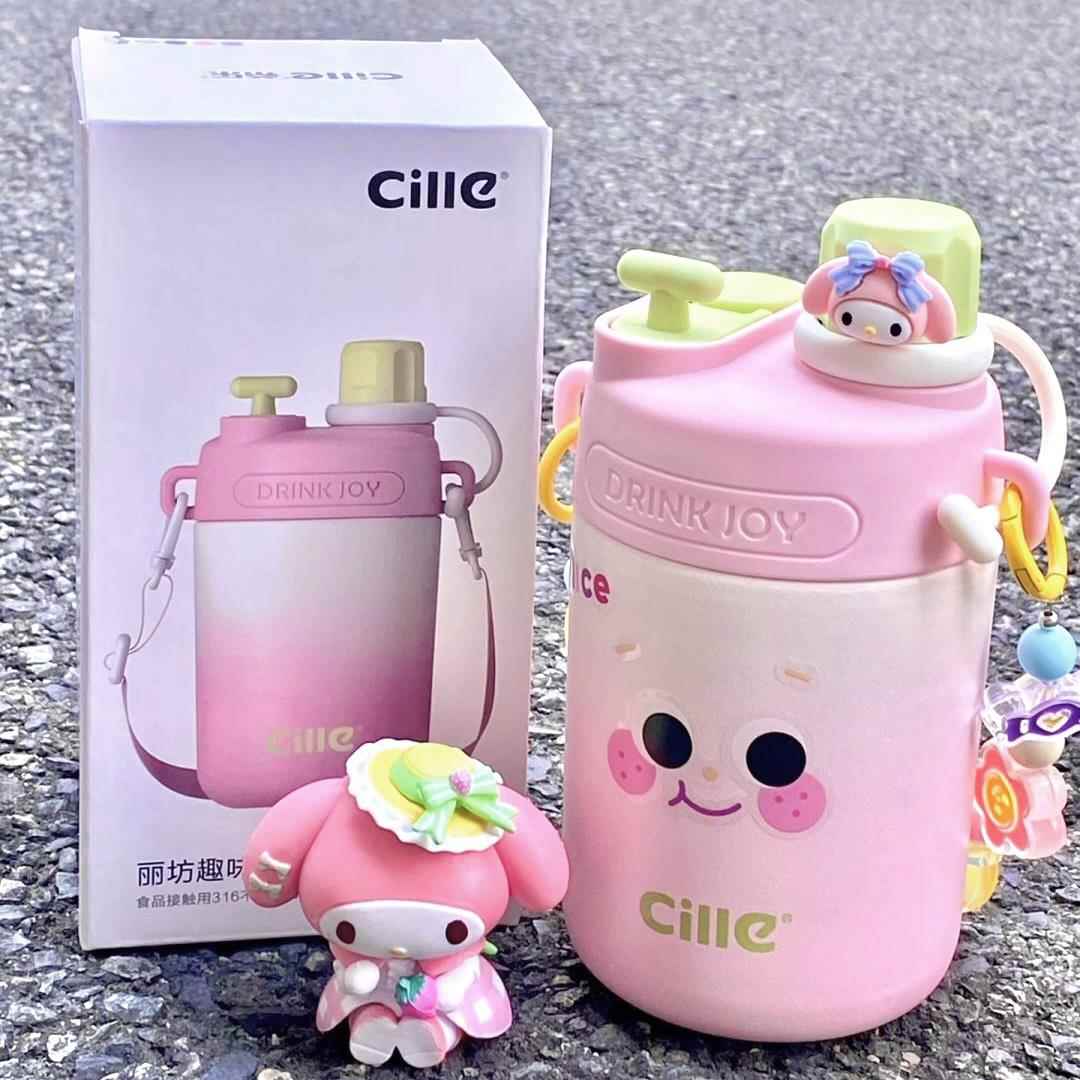 保温杯女生高颜值可爱学生吸管两用水杯新款儿童上学小巧斜挎杯子