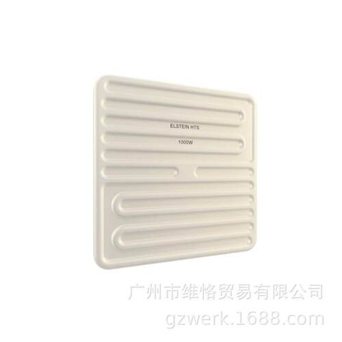 HTS1000W/德国ELSTEIN加热器/红外线加热器/发热砖/带隔热棉加热