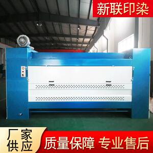 【烧毛机】厂家销售2020单口喷火烧毛机 双喷火口烧毛机品质保证