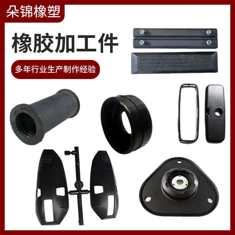 注塑模具加工制作橡胶塑料模具注塑开发ABS外壳尼龙注塑制造制品,厨房/烹饪用具,DIY模具,淘宝优惠券,粉丝福利购,淘宝优惠卷
