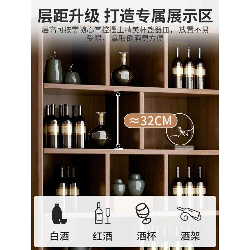 实木0生态酒柜靠墙客厅置物F77TJSST示板柜商用酒架224年新款家用