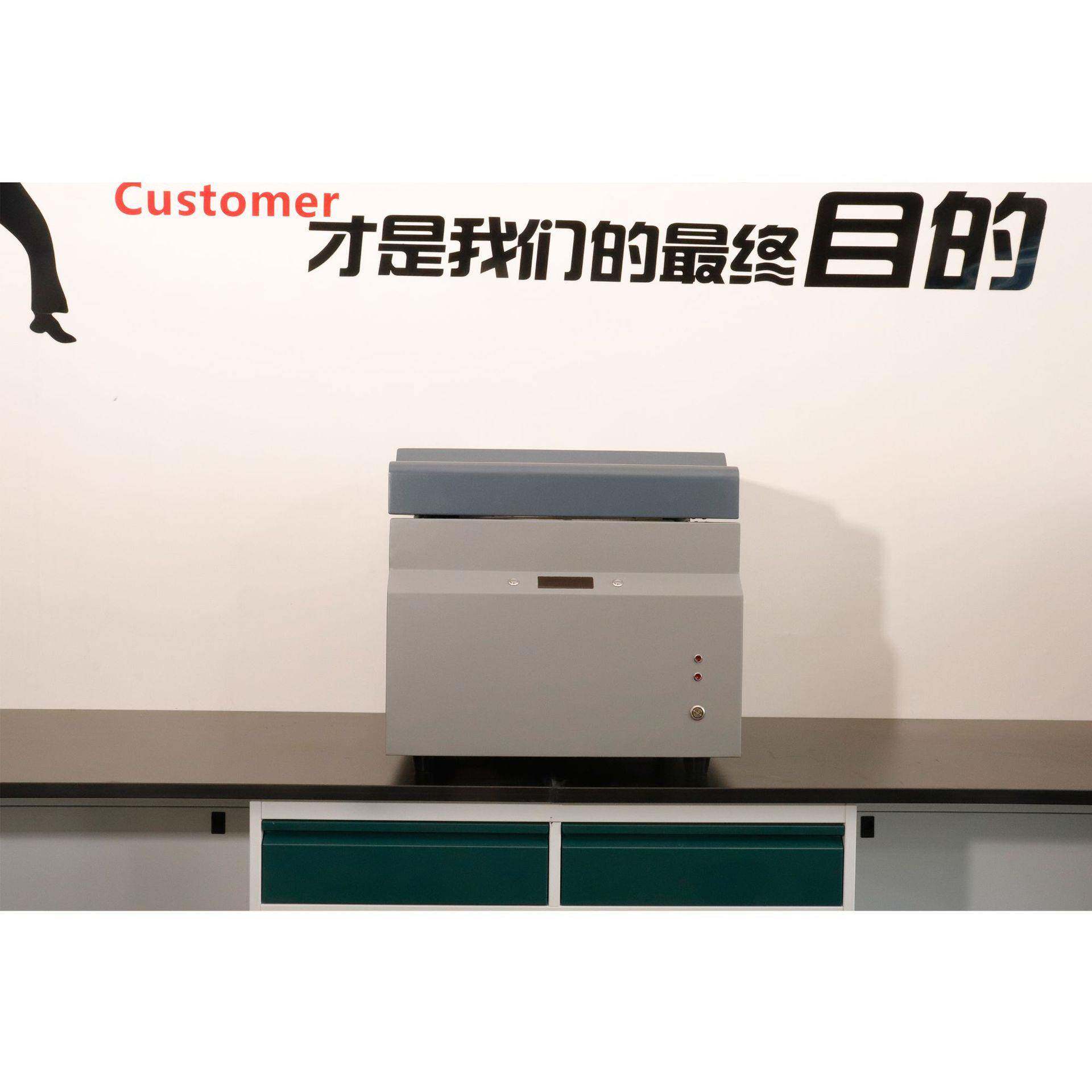 煤炭分析仪煤质检测设备水灰自动工业分析仪焦炭工业分析仪