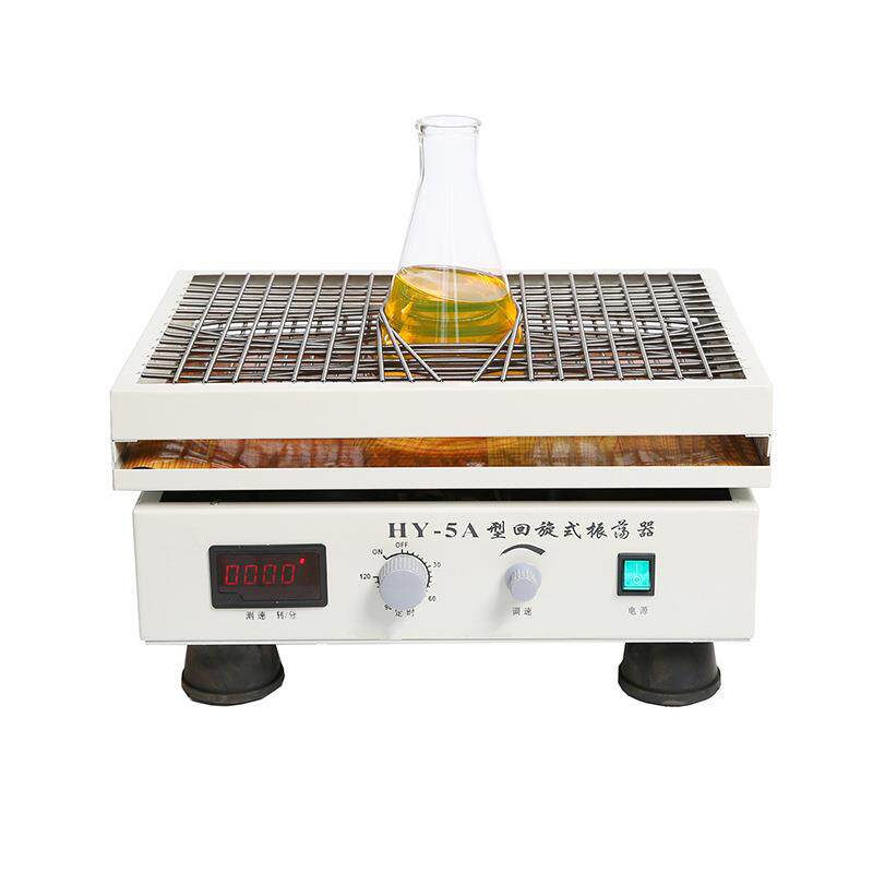 回旋式振荡器HY5 HY-5A数显调速多用回旋振荡器 菌种摇瓶器