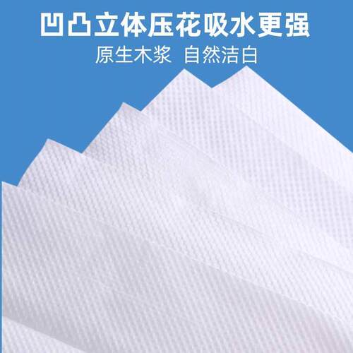 4000抽商用擦手纸巾木浆加厚酒店厕所干手纸整箱源头工厂一件批