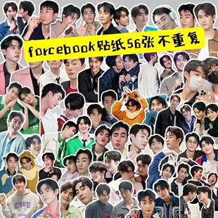 forcebook周边手帐贴纸笔记文具日记笔筒照片装饰异形贴画DIY礼物